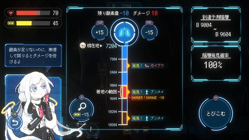 画像ギャラリー No.001のサムネイル画像 / オリジナル武器を組み上げ，地下100万階を目指せ！ 新作ローグライクアクション「Million Depth」が2024年内発売へ。日本語にも対応