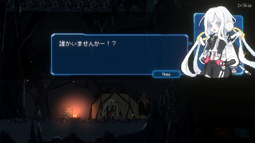 画像ギャラリー No.002のサムネイル画像 / オリジナル武器を組み上げ，地下100万階を目指せ！ 新作ローグライクアクション「Million Depth」が2024年内発売へ。日本語にも対応
