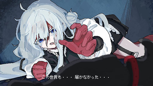 画像ギャラリー No.002のサムネイル画像 / 100万階層以上の地底世界を落下しながら探索する深層墜下アクションストラテジー「Million Depth」，11月12日に発売決定