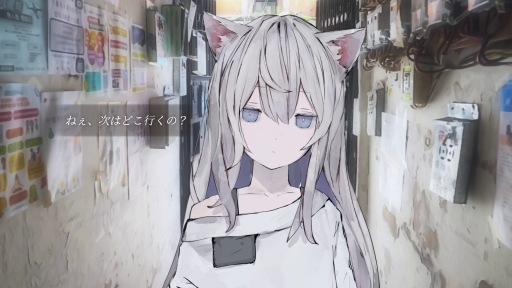 画像ギャラリー No.001のサムネイル画像 / “ケモミミ×香港×サイバーパンク”がテーマの育成ADV「アニマロイドガール」，2024年第4四半期にリリース