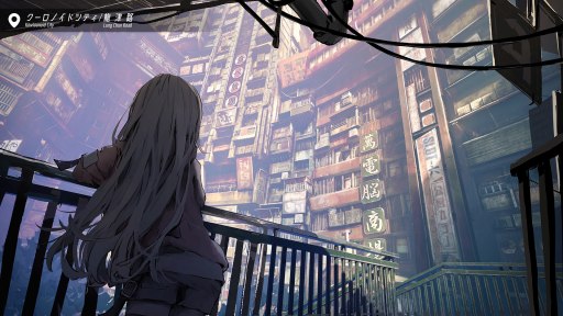 画像ギャラリー No.003のサムネイル画像 / “ケモミミ×香港×サイバーパンク”がテーマの育成ADV「アニマロイドガール」，2024年第4四半期にリリース