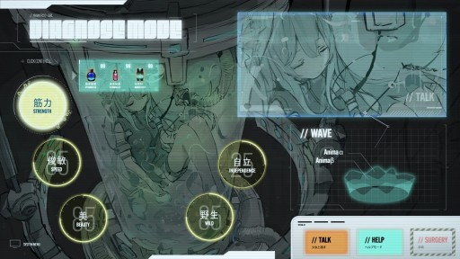 画像ギャラリー No.004のサムネイル画像 / “ケモミミ×香港×サイバーパンク”がテーマの育成ADV「アニマロイドガール」，2024年第4四半期にリリース