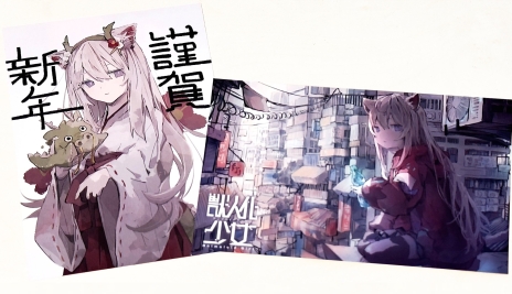 画像ギャラリー No.003のサムネイル画像 / 「アニマロイドガール」，台北ゲームショウ2024に出展。予告編ムービーの展示と描き下ろしポストカードの配布を実施予定