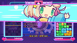 画像ギャラリー No.003のサムネイル画像 / 「役づくりパズル　ゆめいろユラム」体験版のオンライン対戦機能が10月15日まで復活。公式Discordもオープン