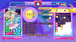 画像ギャラリー No.004のサムネイル画像 / 「役づくりパズル　ゆめいろユラム」体験版のオンライン対戦機能が10月15日まで復活。公式Discordもオープン