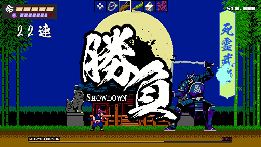 画像ギャラリー No.002のサムネイル画像 / 2Dニンジャアクション「SHINOBI NON GRATA」PS4，Xbox，Nintendo Switch版の配信を開始。武器を駆使して，襲い来る忍者たちと戦え