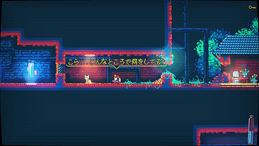 画像ギャラリー No.005のサムネイル画像 / 「Dead Cells」のクリエイターによる消防アクション「ニュークリア・ブレイズ」，PS4版とSwitch版の配信開始