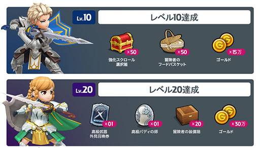 画像ギャラリー No.001のサムネイル画像 / スマホ向けMMORPG「ダークゲーマー：月光彫刻師」，事前登録の受付がApp StoreとGoogle Playでスタート