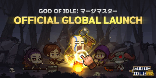 画像ギャラリー No.003のサムネイル画像 / スマホ向け放置系RPG「GOD OF IDLE : マージマスター」配信開始。「アビスリウム」や「エブリファーム」を手掛けたWemade Connectの新作