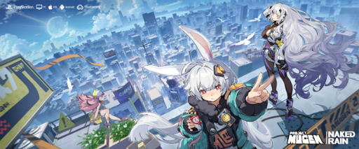 画像ギャラリー No.001のサムネイル画像 / アニメ風グラフィックスで，大都市を駆け回れる新作オープンワールドRPG！　NetEase，「Project Mugen」のトレイラーを公開＆事前登録開始