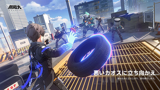 画像ギャラリー No.003のサムネイル画像 / 新作都市型オープンワールドRPG「無限大 Ananta」，最新ゲームプレイトレイラーを公開。便器が街中を走り回るカオスな世界観が魅力的