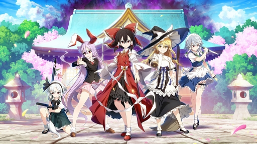 画像ギャラリー No.004のサムネイル画像 / 「スゴイツヨイトウフ」「FUBUKI」「不思議の幻想郷」などPhoenixxタイトルが対象に。サマーセールを6月27日2：00から開催