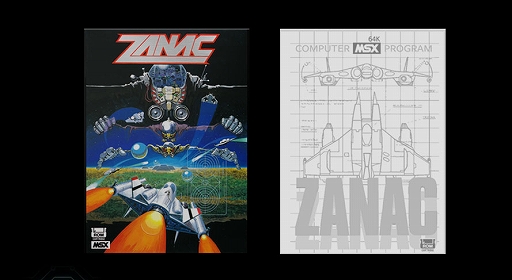 画像ギャラリー No.005のサムネイル画像 / 「ザナック MSX（ROMカセット復刻版）」は全世界500個限定販売に。仁井谷正充氏の直筆サインや，WindowsのDLコードなど購入者特典を追加