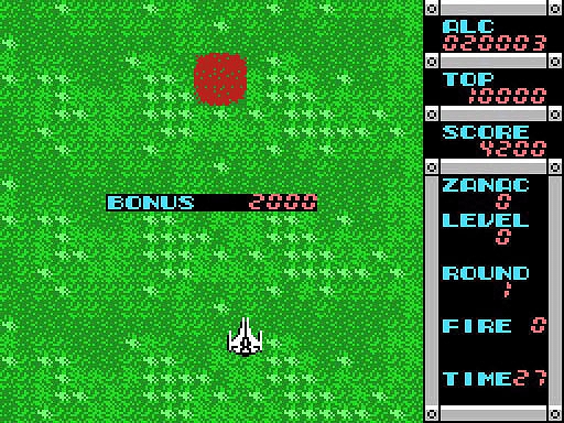 画像ギャラリー No.009のサムネイル画像 / 「ザナック MSX（ROMカセット復刻版）」は全世界500個限定販売に。仁井谷正充氏の直筆サインや，WindowsのDLコードなど購入者特典を追加