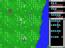 ザナック MSX （ROMカセット復刻版）