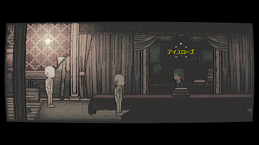 画像ギャラリー No.005のサムネイル画像 / ホラーアドベンチャー「Afterdream」，9月28日にリリース。不思議なカメラを使ってパズルを解きながら，幽霊たちが住まう世界を探索しよう