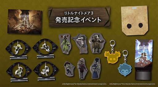 画像ギャラリー No.006のサムネイル画像 / 「リトルナイトメア3」本日発売。ロゥとアローンの2人が力を合わせ，妄想に満ちた危険な世界から脱出を目指す。オンライン2人プレイも可能