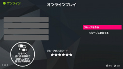 画像ギャラリー No.016のサムネイル画像 / 物理演算パズルゲーム「Q2 HUMANITY」，Switch版の配信開始。選べるキャラは固有の能力を持つ18人，最大4人での協力プレイも可能