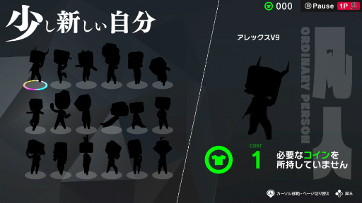 画像ギャラリー No.018のサムネイル画像 / 物理演算パズルゲーム「Q2 HUMANITY」，Switch版の配信開始。選べるキャラは固有の能力を持つ18人，最大4人での協力プレイも可能