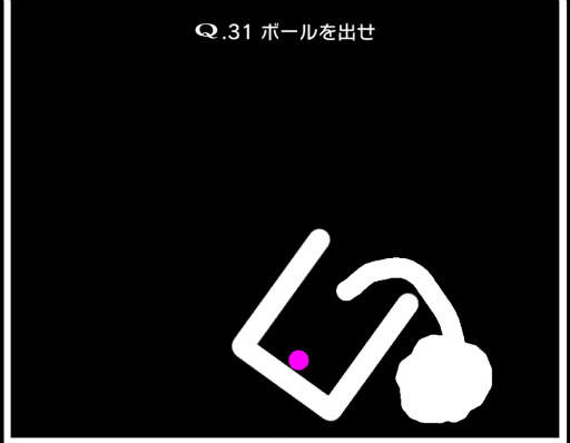 画像ギャラリー No.020のサムネイル画像 / 物理演算パズルゲーム「Q2 HUMANITY」，Switch版の配信開始。選べるキャラは固有の能力を持つ18人，最大4人での協力プレイも可能