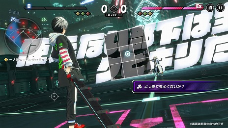 画像ギャラリー No.009のサムネイル画像 / 「TRIBE NINE」，正式サービス開始日を2月20日に決定。アクションシーンを紹介する「Ver1.0リリーストレーラー」が公開に