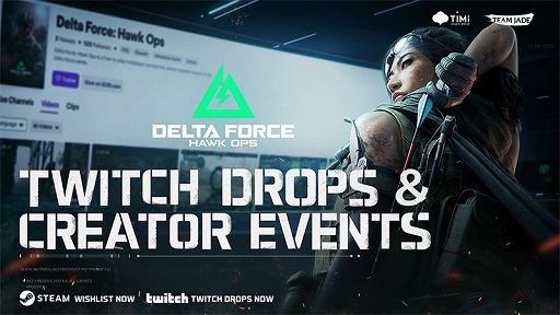 画像ギャラリー No.001のサムネイル画像 / 「Delta Force: Hawk Ops」の最新トレイラーが公開に。αテストのアクセスキーがもらえるTwitch Dropsイベントも