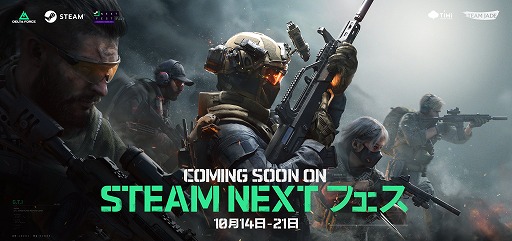 画像ギャラリー No.001のサムネイル画像 / 新作FPS「Delta Force」，日本語対応を正式発表。日本公式XやYouTubeチャンネルも開設される