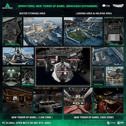 画像ギャラリー No.005のサムネイル画像 / 「Delta Force」，湾岸にそびえるハイテクな高層タワービルが舞台の新マップ「ブラケシュ：Tower of Babel」の紹介トレイラーを公開