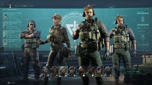 画像ギャラリー No.010のサムネイル画像 / シリーズの系譜を受け継ぐ「Delta Force」に，いよいよコンシューマ版が登場。極限の戦場で，仲間と共に勝利を掴め【PR】