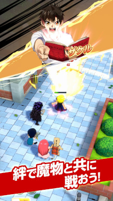 画像ギャラリー No.004のサムネイル画像 / 新作スマホゲーム「金色のガッシュベル!! 永遠の絆の仲間たち」，2023年内に配信決定。クローズドベータテストの参加者募集がスタート