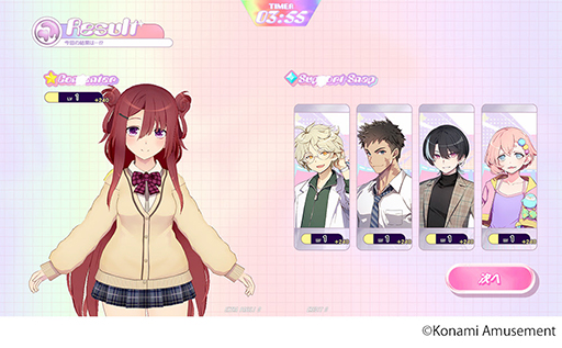 画像ギャラリー No.008のサムネイル画像 / 新作音楽ゲーム「ポラリスコード」，3月27日に全国のアミューズメント施設で稼働開始。楽曲をプレイしてキャラクターとの親交を深める