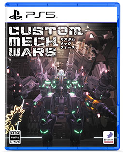画像ギャラリー No.001のサムネイル画像 / 「CUSTOM MECH WARS」，12月14日に発売決定。「地球防衛軍」とのコラボ版など製品バリエーションも明らかに