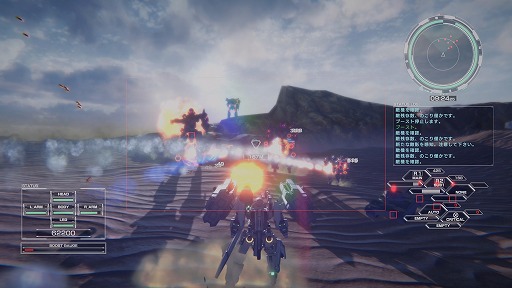画像ギャラリー No.002のサムネイル画像 / 「CUSTOM MECH WARS」TGS 2023の試遊バージョンを楽しめるプロトタイプ版を配信。Amazonギフト券1万円分がもらえるコンテスト開催