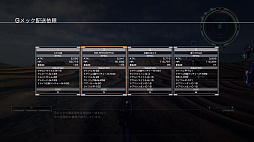 画像ギャラリー No.003のサムネイル画像 / 魔改造メカアクション「CUSTOM MECH WARS」，戦闘中に別の機体に乗り換えできるシステムなど最新情報を公開。魔改造コンテスト第2回も開始