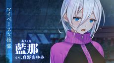 画像ギャラリー No.005のサムネイル画像 / ホラーアクションADV「廃深2」，トレイラーを公開。謎の着ぐるみから逃げ隠れする姿や，ちょっと過激なシーンが確認できる