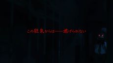 画像ギャラリー No.008のサムネイル画像 / ホラーアクションADV「廃深2」，トレイラーを公開。謎の着ぐるみから逃げ隠れする姿や，ちょっと過激なシーンが確認できる