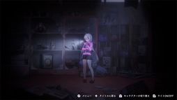 廃深2