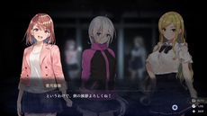 画像ギャラリー No.004のサムネイル画像 / 廃墟で猿の着ぐるみに追われるホラーアクションADV「廃深2」のSwitch版が9月21日に，PC版が今秋に発売決定。ちょっと過激なシーンも