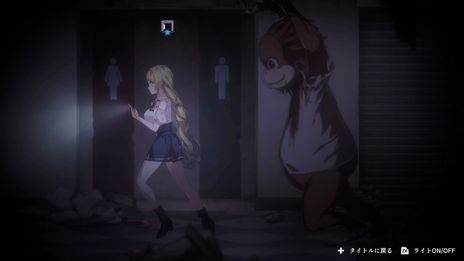 画像ギャラリー No.012のサムネイル画像 / 廃墟で猿の着ぐるみに追われるホラーアクションADV「廃深2」のSwitch版が9月21日に，PC版が今秋に発売決定。ちょっと過激なシーンも