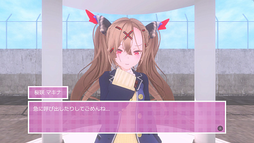画像ギャラリー No.004のサムネイル画像 / 恋愛ゲームとサバイバルバルホラーが過激にコラボした「ラブラブスクールデイズ」，Switch版を本日リリース