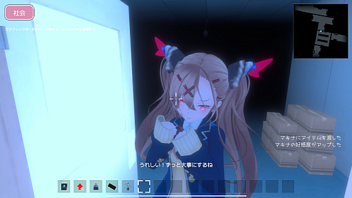 画像ギャラリー No.006のサムネイル画像 / 恋愛ゲームとサバイバルバルホラーが過激にコラボした「ラブラブスクールデイズ」，Switch版を本日リリース