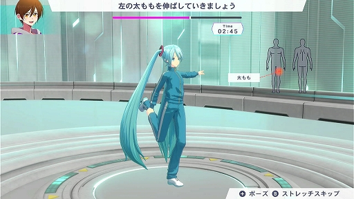画像ギャラリー No.003のサムネイル画像 / 「Fit Boxing feat. 初音ミク」，追加コンテンツ「衣装 スクールジャージ」と「追加エクササイズBGMパック Vol.3」を配信開始