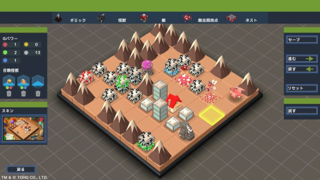 画像ギャラリー No.010のサムネイル画像 / 「ゴジラ ボクセルウォーズ」，11月にSteamで発売決定。東宝怪獣たちを操作して，地球を脅かすキノコ怪獣を撃退するPC向けストラテジー