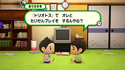 画像ギャラリー No.006のサムネイル画像 / 「ゲームセンターCX 有野の挑戦状 1+2 REPLAY」の発売が決定。DSでリリースされた2作品をSwitch向けにリマスターして収録