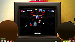 画像ギャラリー No.001のサムネイル画像 / 「ゲームセンターCX 有野の挑戦状 1＋2 REPLAY」2024年2月22日に発売。新作レトロ風ゲーム“炎の格闘サラリーマン ヤッタロー”を収録