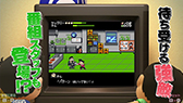 画像ギャラリー No.008のサムネイル画像 / 「ゲームセンターCX 有野の挑戦状 1＋2 REPLAY」2024年2月22日に発売。新作レトロ風ゲーム“炎の格闘サラリーマン ヤッタロー”を収録