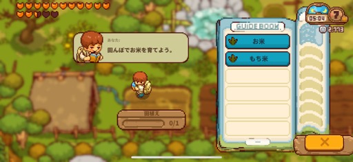 画像ギャラリー No.012のサムネイル画像 / 田舎暮らしは案外忙しい!?　「にほんの田舎ぐらし」で自ら作り出したものに囲まれて，心豊かな生活を楽しもう（今日から始めろApple Arcade #23）