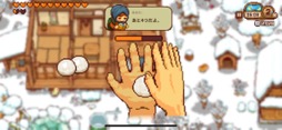 画像ギャラリー No.019のサムネイル画像 / 田舎暮らしは案外忙しい!?　「にほんの田舎ぐらし」で自ら作り出したものに囲まれて，心豊かな生活を楽しもう（今日から始めろApple Arcade #23）