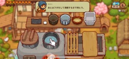 画像ギャラリー No.020のサムネイル画像 / 田舎暮らしは案外忙しい!?　「にほんの田舎ぐらし」で自ら作り出したものに囲まれて，心豊かな生活を楽しもう（今日から始めろApple Arcade #23）