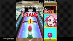 画像ギャラリー No.003のサムネイル画像 / モモコたちが火星王子とボウリングで対決。Switch「G-MODEアーカイブス+ モモコの火星ボウリング〜ラ・マーズカップ〜」配信開始